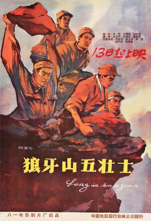 哪里可以制作新墨西哥