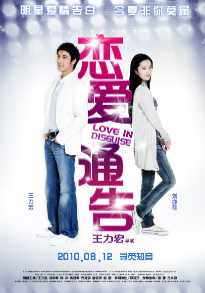哪里可以制作声明公证书